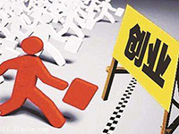上海松江注冊(cè)集團(tuán)公司需要多少費(fèi)用？